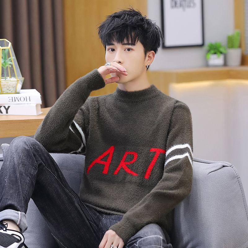 Men's Thick Sweater Autumn and Winter Round Neck Men's Knitted Sweater Warm Top, Clothes Will Not Pilling or Shed Hair