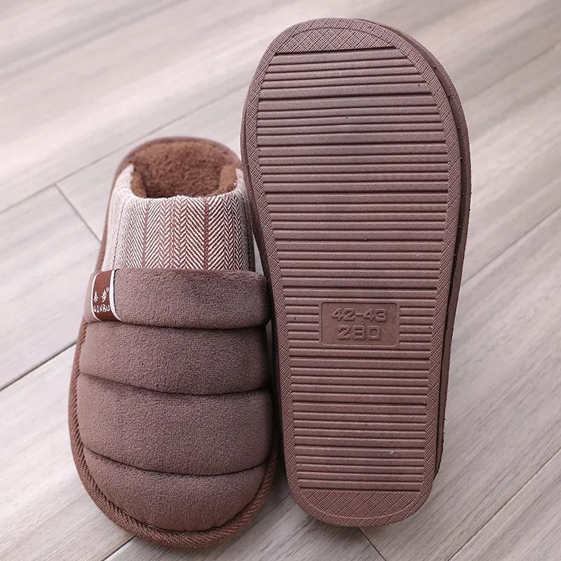 Winter Cotton Slippers Home Interior Slippers Non-slip Thick Bottom Slippers
