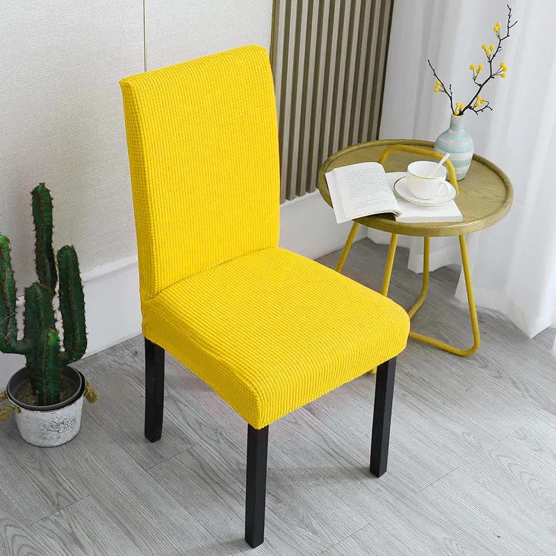 Thickened Chair Cover Cover Universal Universal Home Dining Chair Cover Elastic One-piece Stool Cover Dining Table and Chair Cover Back Cushion