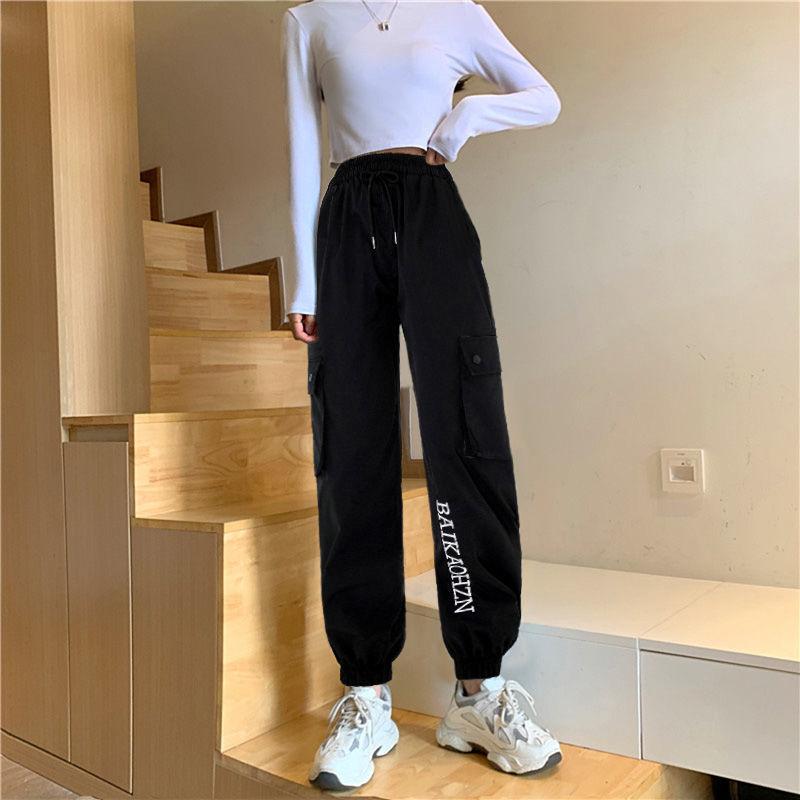 Sweatpants Female Korean Version of Loose and Thin Pants Female Thick Legs All-match English Embroidered