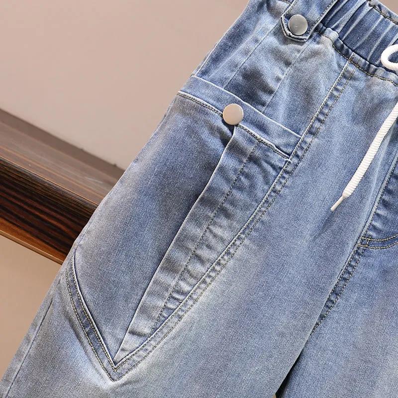 Large Size Cropped Jeans Women's Shorts Summer Thin Section Was Thin Elastic Waist Fat Sister Loose Harem Pants