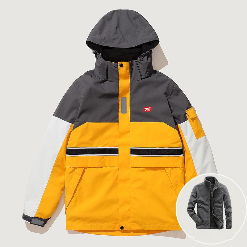 Men's Outdoor Jacket Winter Cold-proof Thick Windproof Waterproof Hooded Sports Jacket Ski Mountaineering Suit