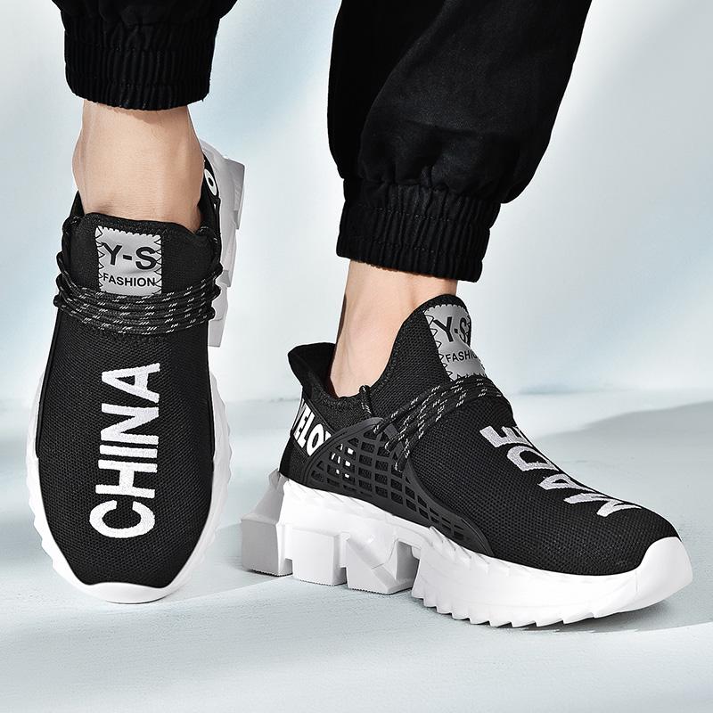Non-slip Breathable Flying Woven Coconut Sneakers, Square Bottom Fashion Youth Casual Men's Shoes 36-44