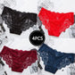 4PCS Ladies Lace Panties Sexy Charming Hollow Low Waist Briefs Seamless Cotton Crotch Girls Triangle Shorts Transparent Underwear