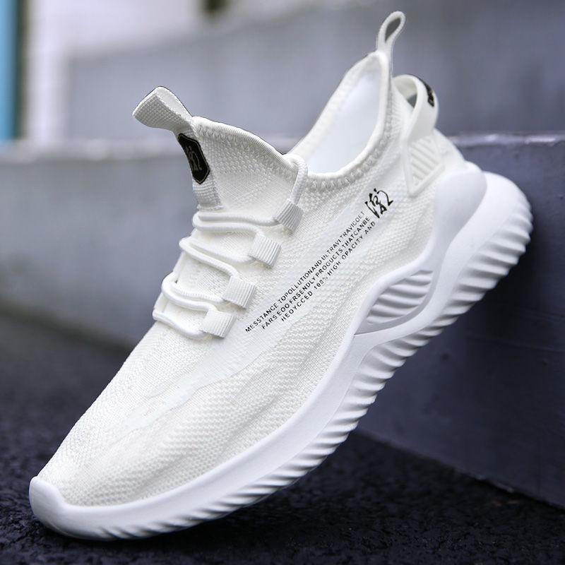 Lightweight and Breathable Summer Sneakers All-match Coconut Shoes Students Fly Knit Casual Shoes