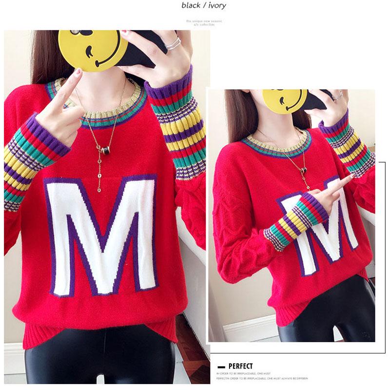 Letter Printed Sweater Women's Casual Striped Stitching Sleeve Pullover Sweater Autumn and Winter Students Loose Knit Top Outer Wear