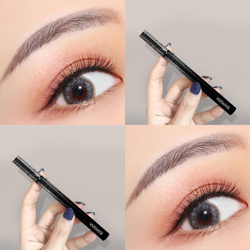 Meteor eyeliner is waterproof non-staining, it is difficult to change the color of the eyeliner