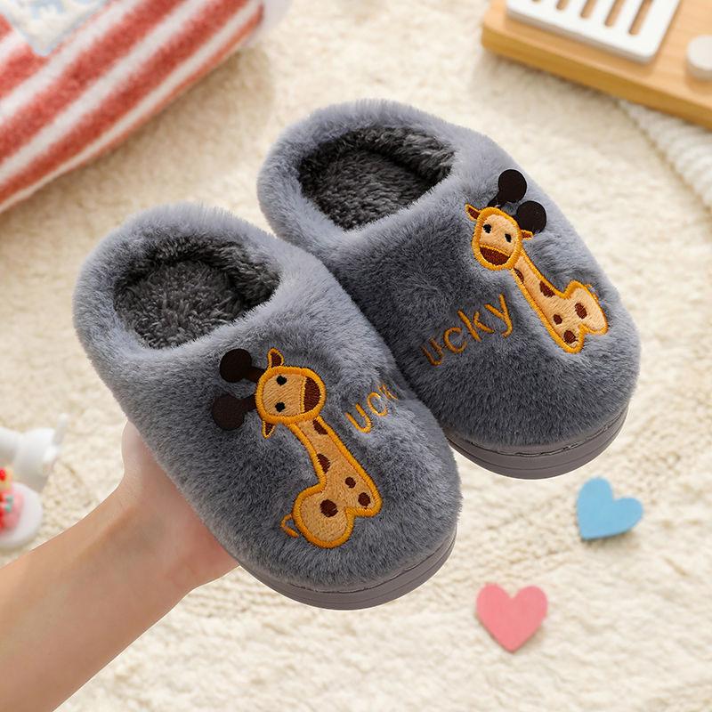 Autumn and Winter Parent-child Cotton Slippers Non-slip Flat Shoes Essential for Home Leisure and Entertainment