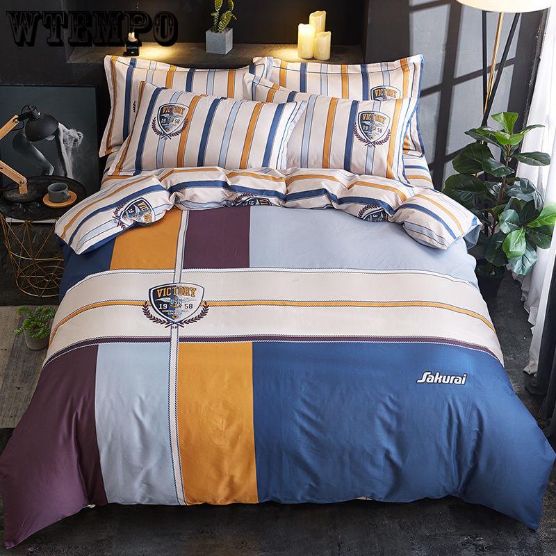 4 Pcs Set Pillowcase Soft Comfortable Bedding Set Home Quilt Cover Set Queen King Size