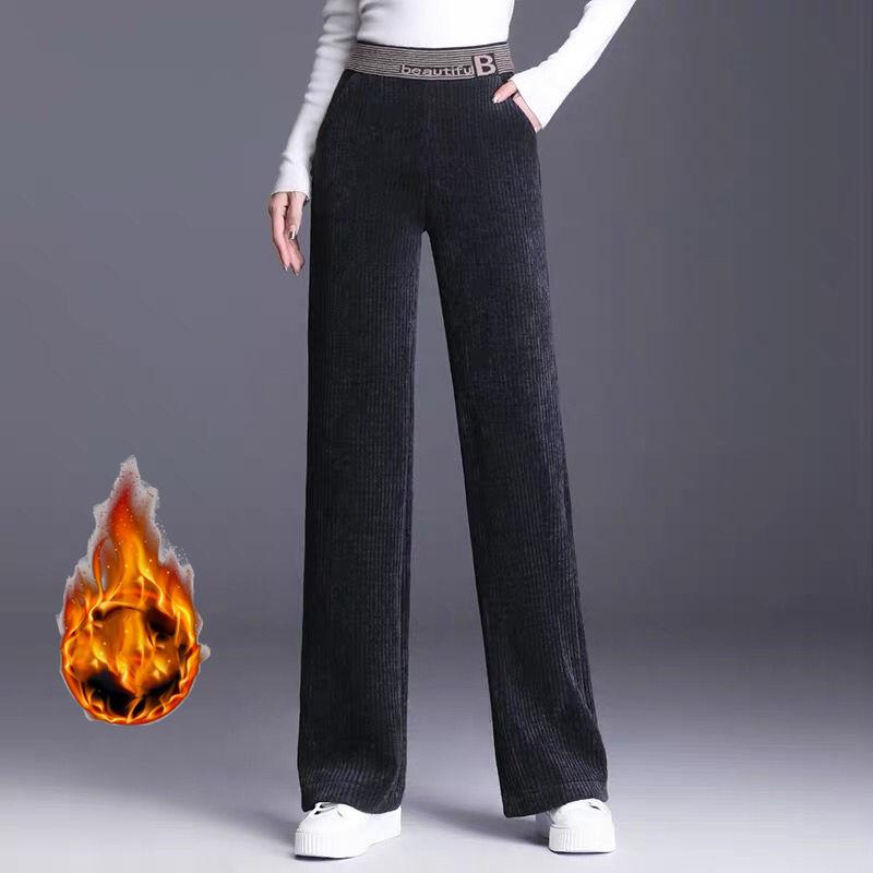 Women's Wide Leg Pants Autumn and Winter High Waist Drape Loose and Thin Plus Velvet Thick Straight-leg Trousers