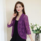 Flower Pattern Hollow Out Women Solid Color Thin Shawl Sun Protection Summer
