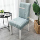 Chair Cover Universal Backrest Cover Stool Seat Fabric Household Elastic One-piece Dining Chair Cover