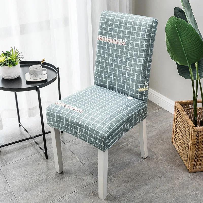 Chair Cover Universal Backrest Cover Stool Seat Fabric Household Elastic One-piece Dining Chair Cover