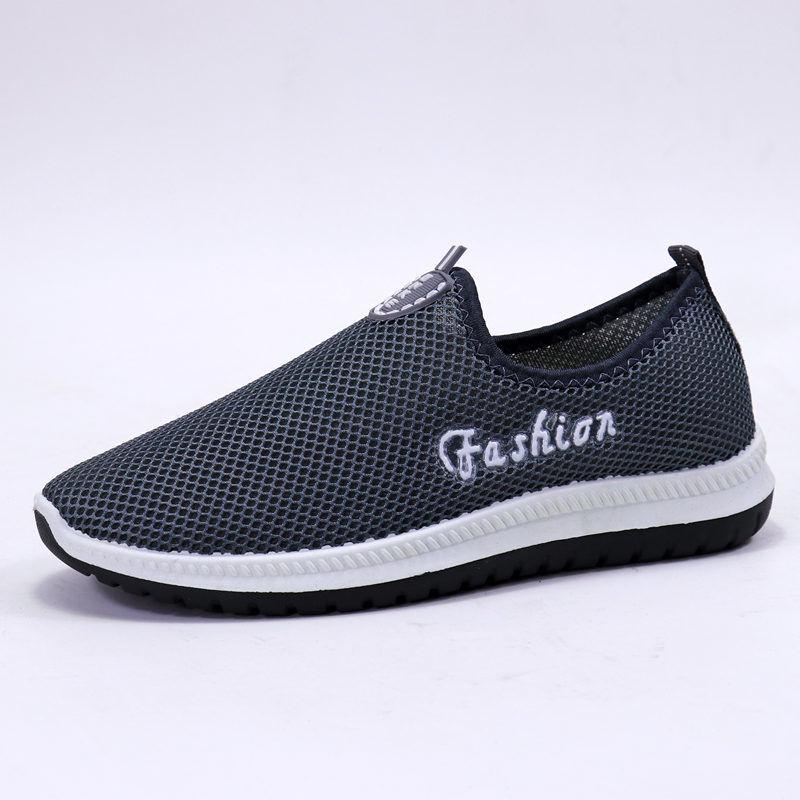 Fashionable Breathable Sports Shoes for Men, Sports Shoes, Leisure Running Shoes Daddy Shoes