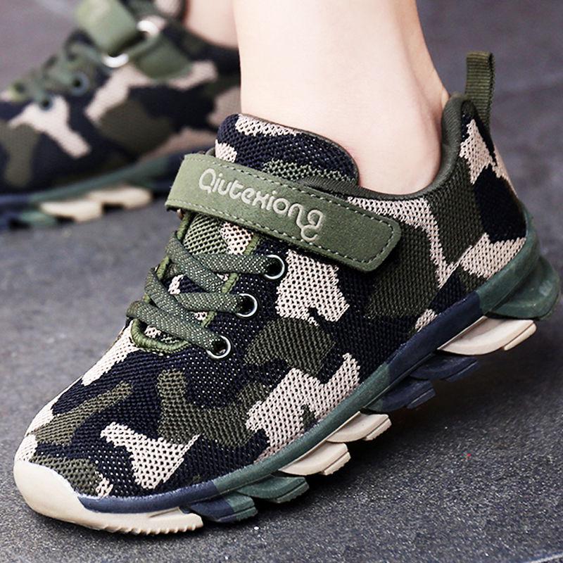 Mudipanda Boys Shoes  Spring 9 Students 10 Children 7 Years Old Breathable 8 Mesh Children's Camouflage Sneakers