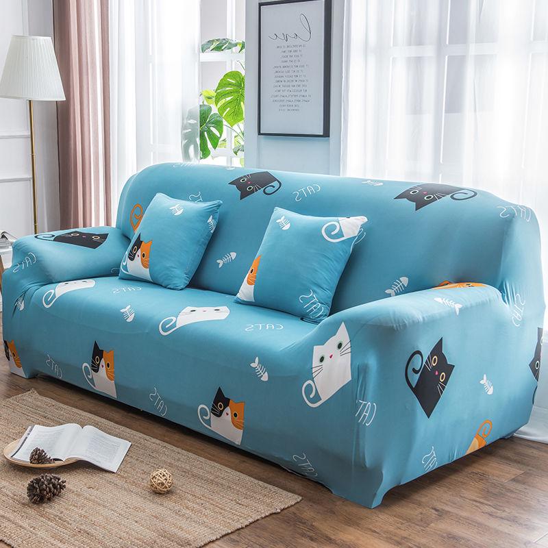 Non-slip sofa cover elastic sofa towel sofa covers sofa dust cover All inclusive sofa cushion