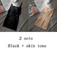 Slimming Clothes Postpartum Abdomen Waist Large Size Support Chest Thin Section Vest Underwear Women