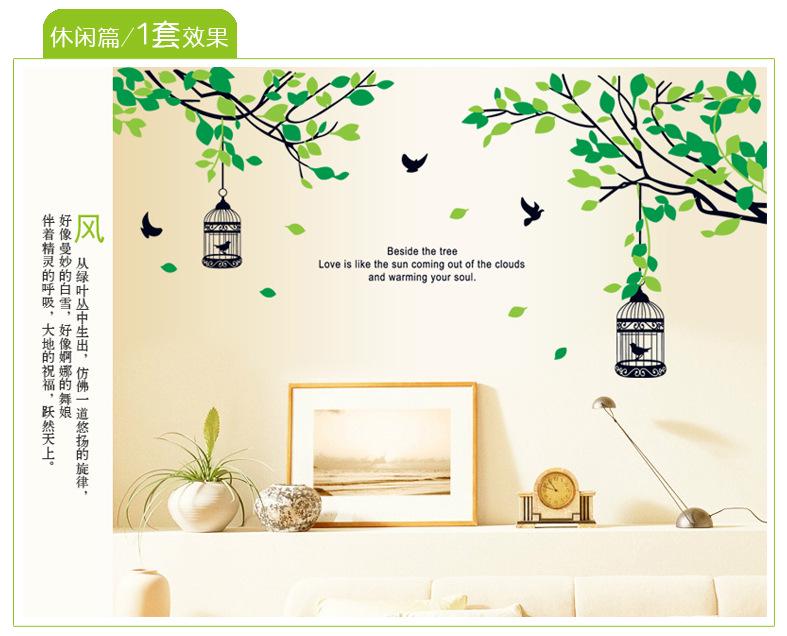 Garden Home Furnishings Birds Floral Background Decoration Removable Wall Stickers