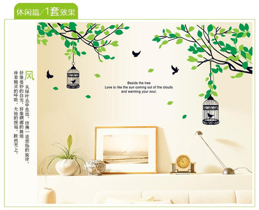 Garden Home Furnishings Birds Floral Background Decoration Removable Wall Stickers