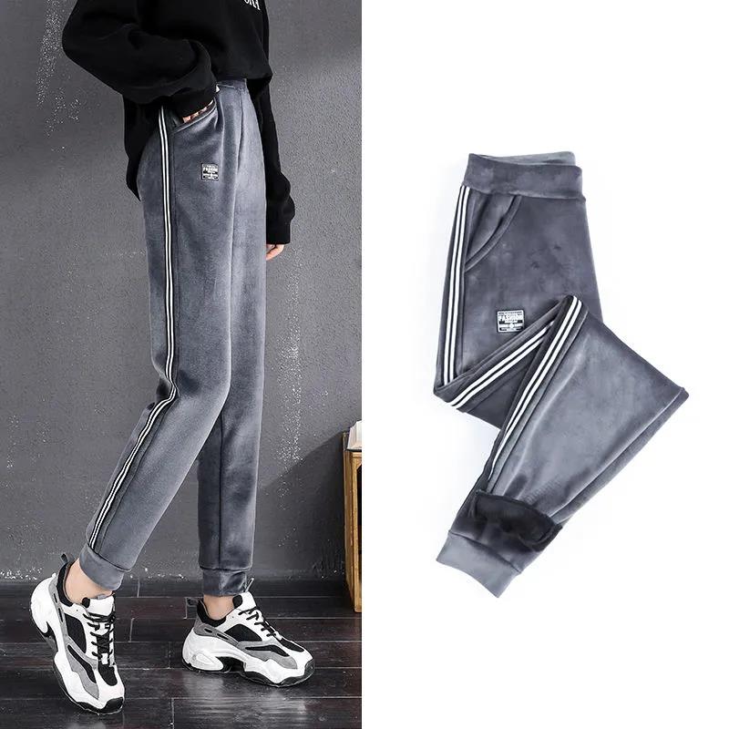 Plus Velvet Thick Gold Velvet Sports Pants Women's Autumn and Winter Warm Harem Pants Loose Casual Pants Guard Pants Long Pants