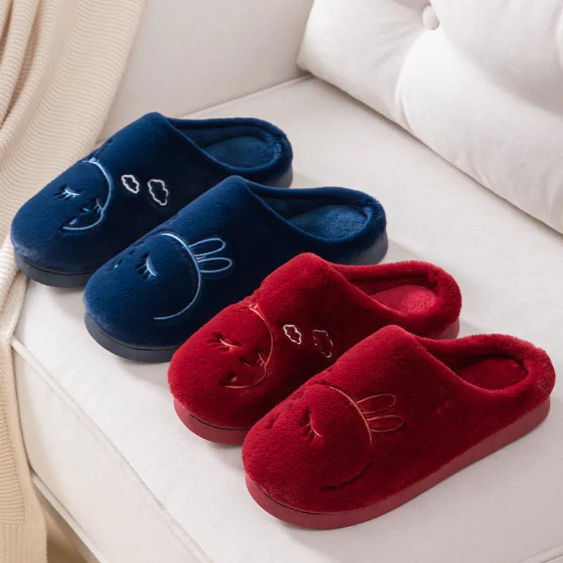 Autumn and Winter Pure Cotton Slippers Cute Slippers Indoor Warm Flat Shoes Casual Home