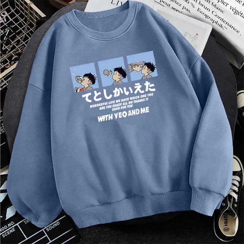 Sweater Men's Long-sleeved Sweatershirts Autumn Trend Wild Men's Loose Large Size Casual Pullover