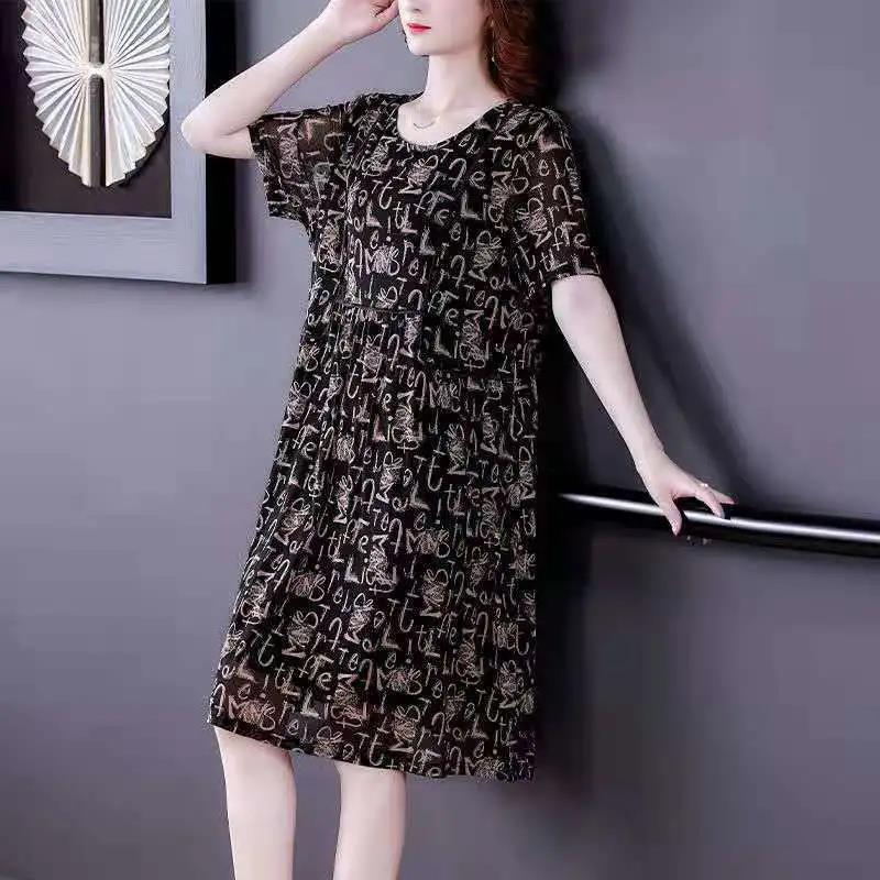 Plus Size Women's Clothes Covering Belly To Show Thin Mesh Print Mid Length Dress Round Neck Short Sleeve Casual Loose Dress
