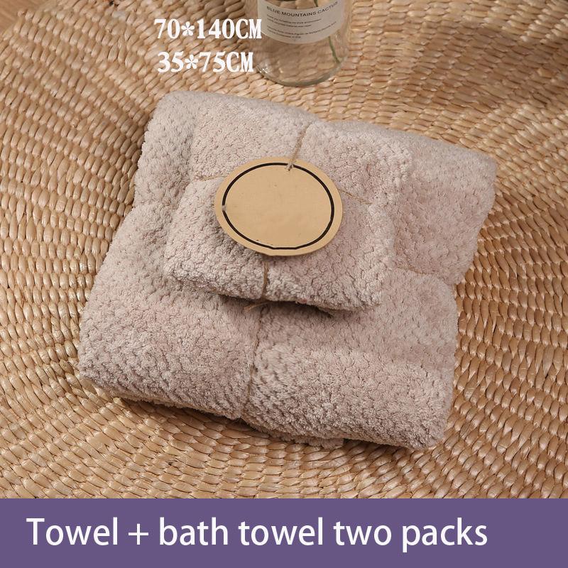 Super Absorbent and Quick-drying Two-piece Towel Bath Towel Set Is Softer Than Pure Cotton and Does Not Shed Hair Towels Household Towel Set