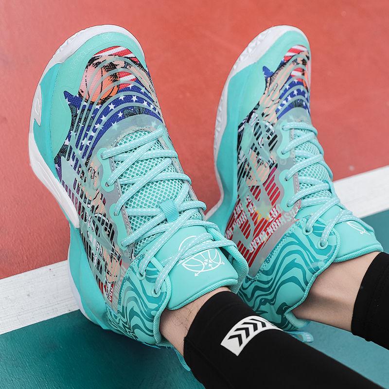 Large size 45 men's basketball shoes breathable sneakers men's shoes basketball ankle boots sneakers