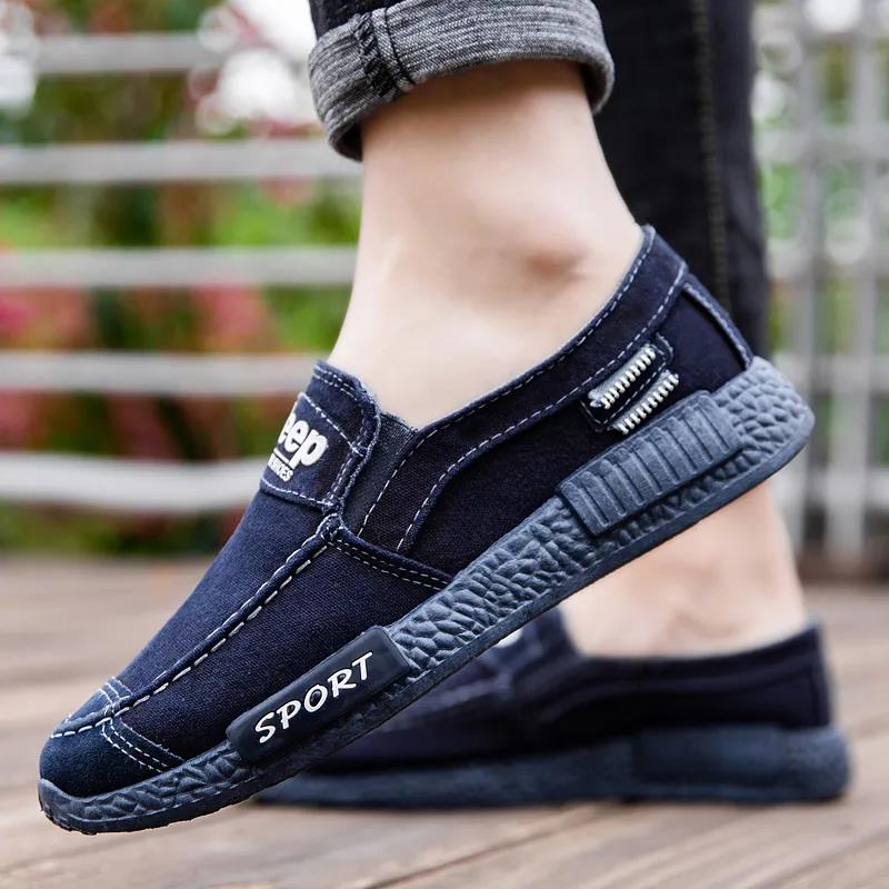 Spring and Summer Non-slip Deodorant Breathable Cloth Shoes Men's Autumn Large Size Casual Canvas Shoes All-match Work Shoes