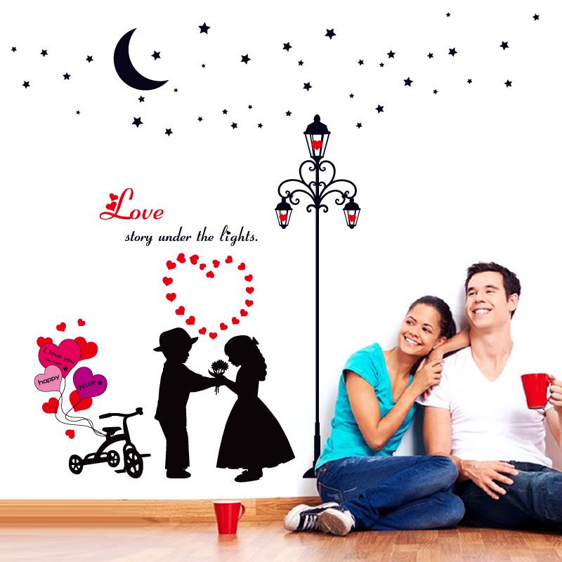 Sample custom new street lamp love bedroom living room removable decorative wall stickers