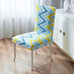 1/2/4/6Pcs Printed Spandex Fabric Chair Cover Washable Chair Covers Seat Slipcovers Stretch Dining Seat Covers for Party Hotel