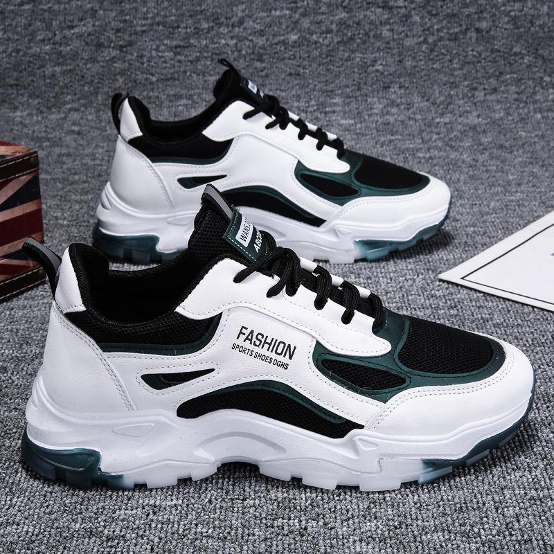 Men's Trendy Casual Sports Shoes Men's Running Sneakers Men's Casual Shoes