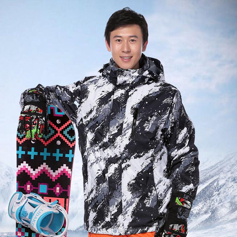 Men's Ski Wear Outdoor Warmth Thickening Plus Size Ski Jacket Windproof and Waterproof Single Board Double Board Winter Travel Ski Equipment