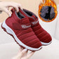 Mom's Cotton Shoes Women's Winter Fleece Warm Cloth Shoes Thickened Non-slip High-top Cotton Boots