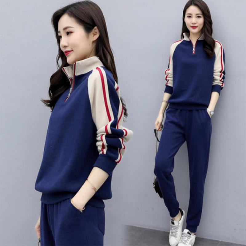 Thin Sports Suit Women's Spring and Autumn Long-sleeved Sweater Pants Two-piece Stand Collar Stitching Casual Suit