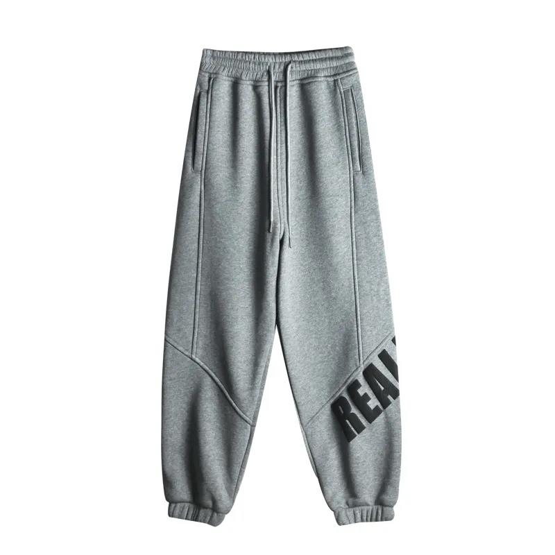 Fried Street Brand Personality Guardian Pants Women's Spring and Autumn Loose Binding Feet Thin Wide Leg Pants Casual Hip Hop Sports Pants Trend
