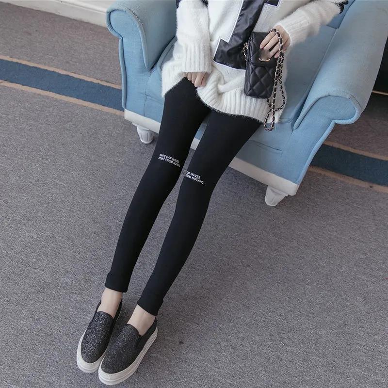 High-waist Stretch Pants Modal Leggings Leggings Women's Outer Wear Thin Modified Leg-type Stretch Pants Sports Yoga Pants