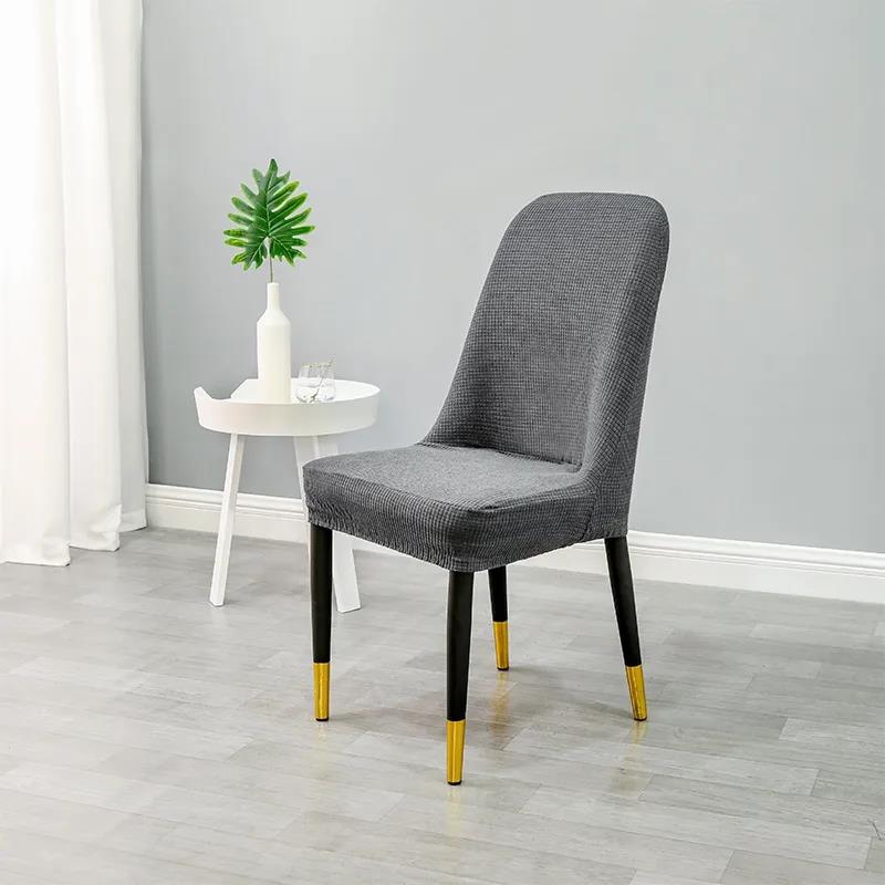 Modern Semi-circular Universal Dining Table Dining Chair Curved Cover Backrest Integrated Chair Back Simple Elastic Chair Cover