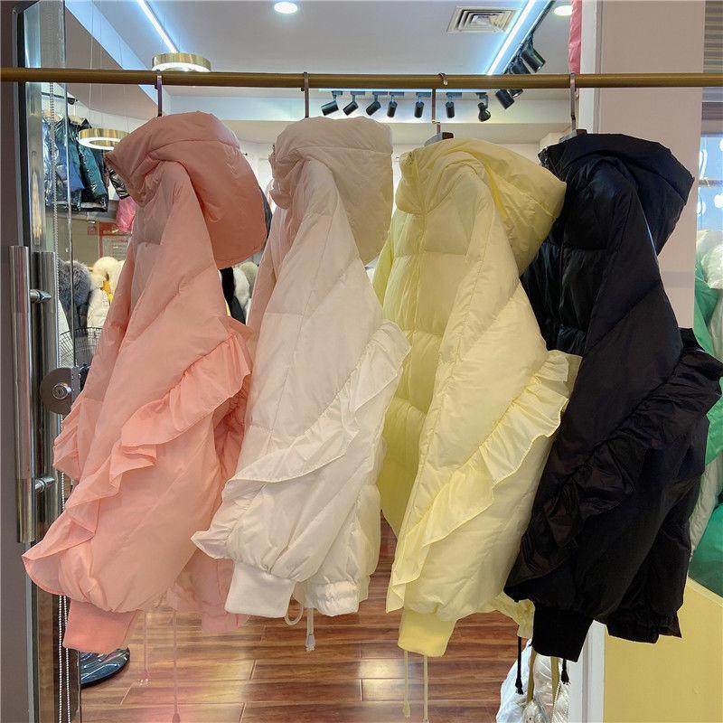 Winter Clothes New Personality Women's Down Jacket Candy Color Hooded Drawstring Ruffled Sleeves Fashionable White Duck Down Loose Coat