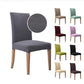 1/2/4/6Pcs  Solid Jacquard Chair Covers for Dining Room Office Banquet  Velvet Chair Cover for Party Wedding