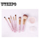 Makeup Brushes Blending Eyebrow Brush Nature Bristles Synthetic Hair Eye Shadow Brush Set