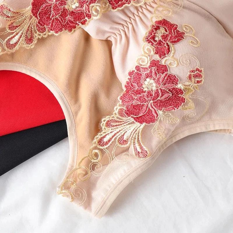 Thermal Vest Women Winter Underwear Floral Tank Tops with Pad Slim Sleeveless Body Top Seamless Sexy Clothing Inner Wear