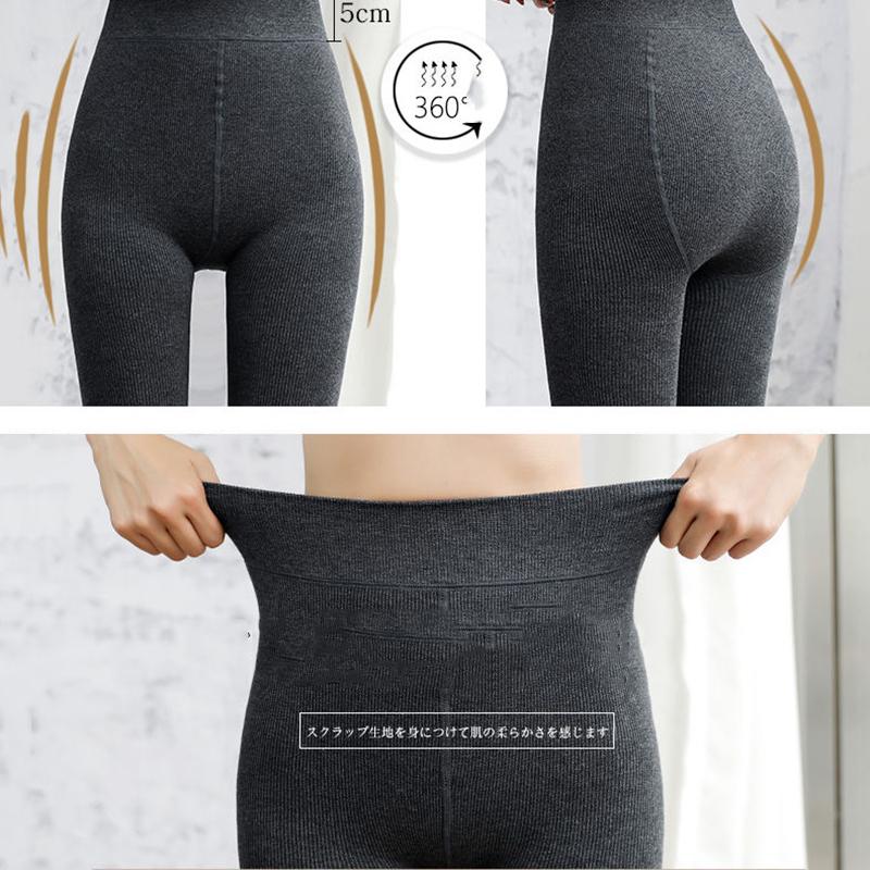 Warm and Velvet Padded Leggings Women's Outer Wear Was Thin Warm Pants Cotton Vertical Strips High Waist Step-on-the-foot Pantyhose