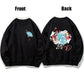Spring Autumn Couples Pullover Sweatshirt Men and Women Thin Plus Size Loose Oversized Sweatshirt Coat Unisex