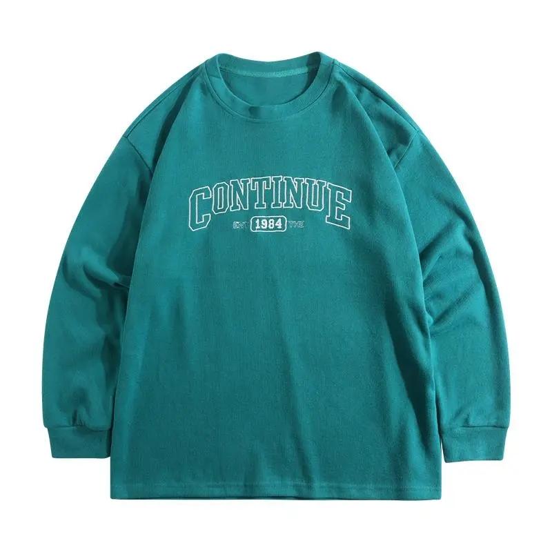 2PCS Spring and Autumn Sports Suit Women's Lazy Wind Solid Color Casual Sweater + Loose Shorts Suit Two-piece Set Hip Hop Athletic Clothing Sets