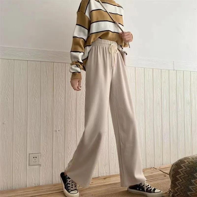 Women's Spring and Summer Casual Sports Pants Student Korean Style Loose Wide-leg Pants High-waisted Slim Vertical Straight-leg Pants Mopping Trousers