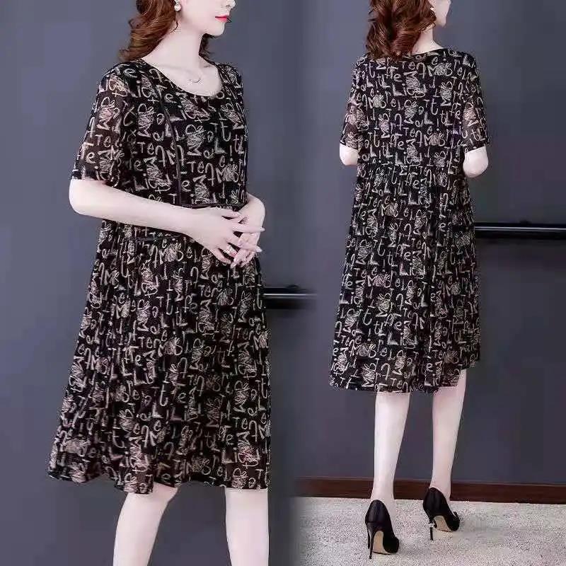 Plus Size Women's Clothes Covering Belly To Show Thin Mesh Print Mid Length Dress Round Neck Short Sleeve Casual Loose Dress