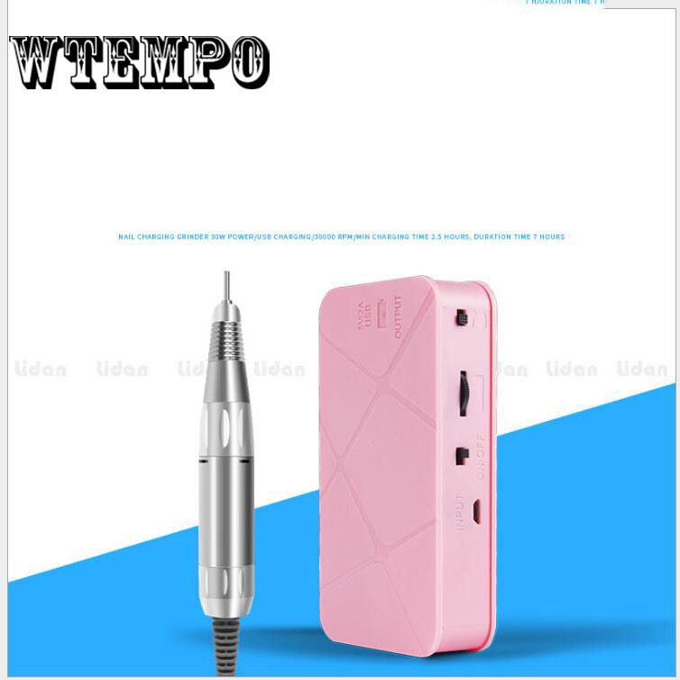 Electric Manicure Machine Nail Drill Bit Pen Gel Polish File Mill Step Up USB Cable