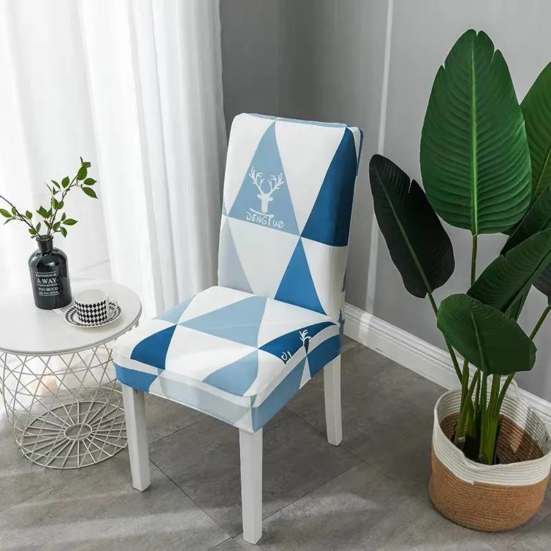 Chair Cover  Cushion Backrest Integrated Household Modern Minimalist Dining Chair Elastic Universal Seat Cushion